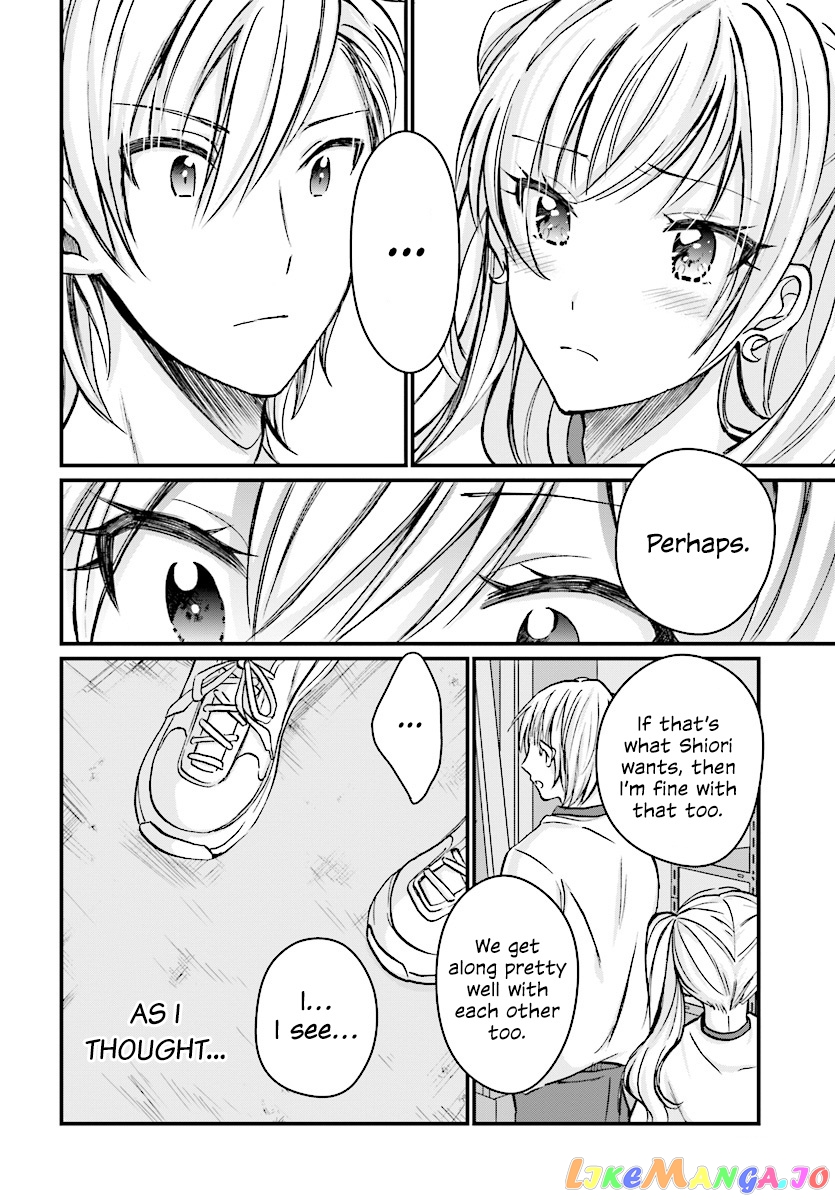 More Than a Married Couple, But Not Lovers, Chapter 7 image 20